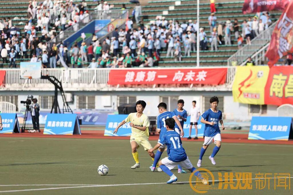 元游棋牌官方网站-2026年南昌市青少年校园足球超级联赛揭幕