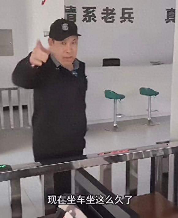 元游棋牌官方网站-果然有情况！湖南如厕老兵底裤被扒：刑满释放人员、多次闹访缠访